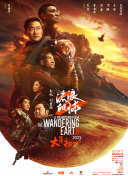 国产又黄又爽无遮挡在线观看